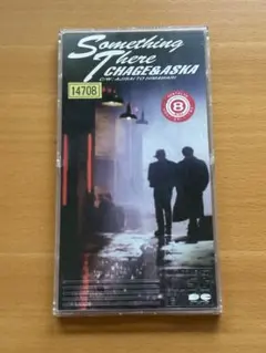 3013.42 CHAGE and ASKA CD 2枚セット RHAPSODY - メルカリ