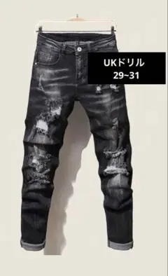ダメージデニム「30サイズ」UKドリル スキニーパンツ ブラック デニム
