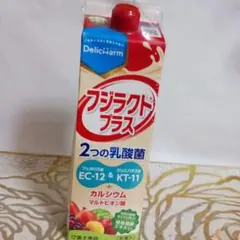 フジラクトプラス (2025) 12本セット1ケース Amazon.co.jp: フジラクトプラス : 食品・飲料・お酒