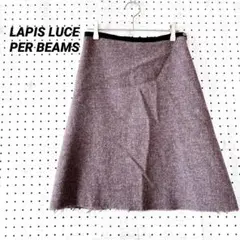 LAPIS LUCE PER BEAMS ウール フレアスカート 38 ひざ丈のサムネイル