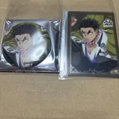 鬼滅の刃　劇場グッズ　悲鳴嶼　缶バッジ　カード　2点セット