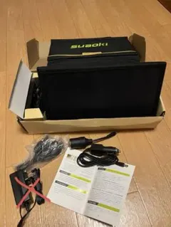 접이식 태양 전지판 60w