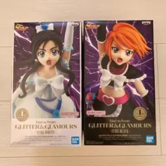 ふたりはプリキュア GLITTER&GLAMOURS 2種セット
