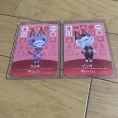 amiiboカード　ラムネ　ビンタ　2枚