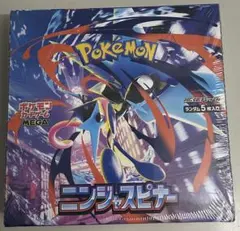 [シュリンク付き] ポケモンカードゲーム ニンジャスピナーbox