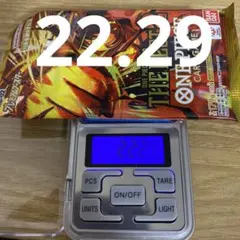 晴*た様 ONE PIECE CARD GAME THE BEST 2