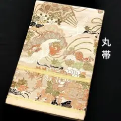 Item thumbnail for item 127e3707-8328-4369-b4a0-fd502f5eff86