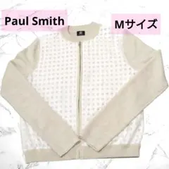 美品 ポールスミス ウール100% パンチング ジップニット M ベージュ