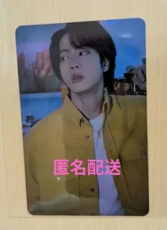 BTS PERMISSION TO DANCE トレカ 特典ジン