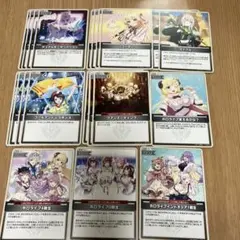 ホロカ　ドロソ、汎用サポート　新規　エリートスパーク21枚