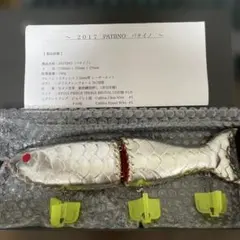 2026年最新】パチイノの人気アイテム - メルカリ