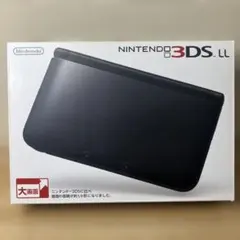 ニンテンドー3DS LL ブラック