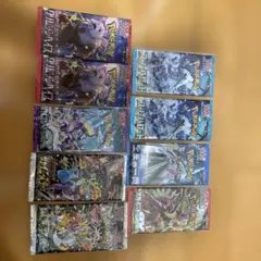 2026年最新】BOX 未開封 シャイニートレジャーの人気アイテム - メルカリ