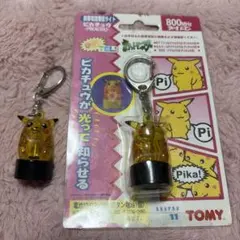 ピカチュウ　携帯電話受信ライト&ポケモンアンテナキャップ