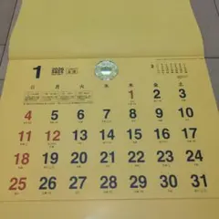 Item thumbnail for item 52d4b63e-9db1-4df2-a388-0727e3beff7f