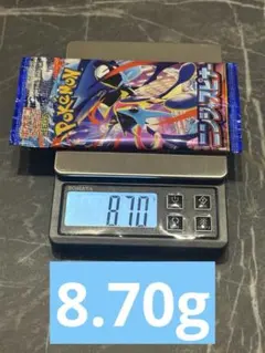 2026年最新】ニンジャスピナー BOXの人気アイテム - メルカリ