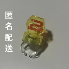 2026年最新】!! BIGBANG ライトリングの人気アイテム - メルカリ