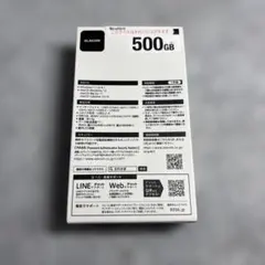 新品未開封未使用 内蔵型SSD 256GB PX-256M8PeG - メルカリ