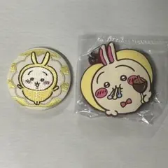 ちいかわ うさぎセット