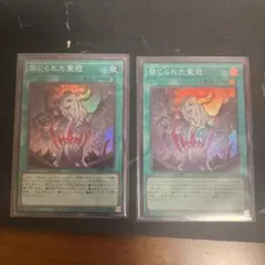 Item thumbnail for item 753c488f-9108-4181-8c4f-ee7a3a7940d7