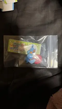 ポケモン チョコエッグ 旅立ちの3匹 ミズゴロウ