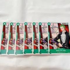 2025年最新】緑ゾロの人気アイテム - メルカリ