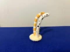 Item thumbnail for item f858e80f-85f2-45d5-bc13-b3caab5a4675