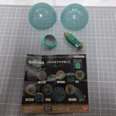 ゼルダの伝説 ティアーズ オブ ザ キングダム ゾナウギアマグネット『ロケット』