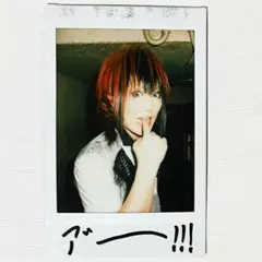 2026年最新】rono☆croの人気アイテム - メルカリ