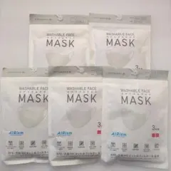 2026年最新】uniqlo mask l ライトグレーの人気アイテム - メルカリ