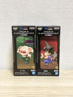ドラゴンボール ワーコレ 少年期編 孫悟空　ウーロン フィギュア　プライズ