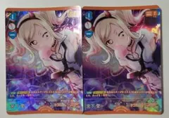 旧ガンダムウォー 慈愛の眼差し - メルカリ