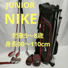 廃盤希少 NIKE Vrs ナイキ メンズゴルフセット 完璧12本 初心者 入門 廃盤希少 NIKE Vrs ナイキ メンズゴルフセット 完璧12本 初心者 入門