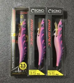 2026年最新】クリックス プロスペック エギの人気アイテム - メルカリ