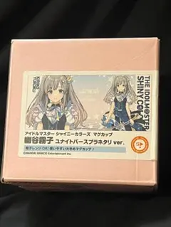 2026年最新】幽谷霧子の人気アイテム - メルカリ