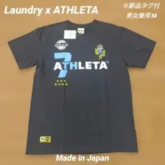 ※新品タグ付 [Laundry] x ATHLETAコラボ Tシャツ 男女兼用M