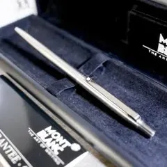 【送料込み】モンブラン ボールペン Sライン ノブレス シルバー ノック式