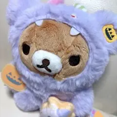 リラックマ ハロウィン ぬいぐるみ モンスターのサムネイル