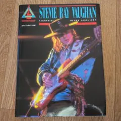 レッド・ツェッペリンの歴史〜ひみつ非売品ボックス⭐️15CD BOX
