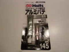 ★ Holts アルミパテ MH145 ★のサムネイル
