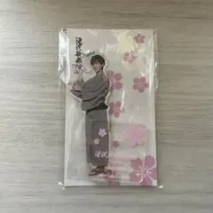 Item thumbnail for item 721e9c06-6037-40e9-8b2a-63394a209b56