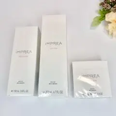 【新品】インプレア スキンケア 3点セット ミルボン コーセー