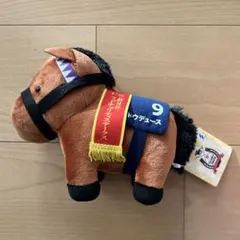 サラブレッドコレクション　 ぬいぐるみ34 ドウデュース③