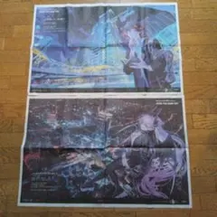 フェイトグランドオーダー 朝日新聞全面広告 2025年11月23•24日