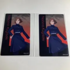 Item thumbnail for item 4881194a-62b7-491b-9447-d8d7d9b547f2