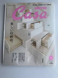 Item thumbnail for item e56f1033-4681-4f63-a184-97c6722f5ba9