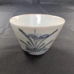 2025年最新】初期伊万里 そば猪口の人気アイテム - メルカリ