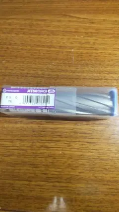 ☆日東工器ジェットブローチ・52φ✕50L 1本・中古・長期保管品 