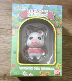 あつまれどうぶつの森 ともだちどーる ゆきみ 新品☆