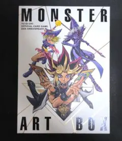遊戯王 MONSTER ART BOX　特典カード無しのサムネイル